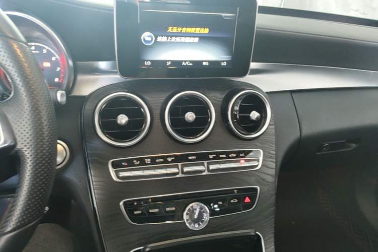 Used Mercedes-Benz C-Class 2015 Revised C 200 L Sport Edition Audio And AC Panel