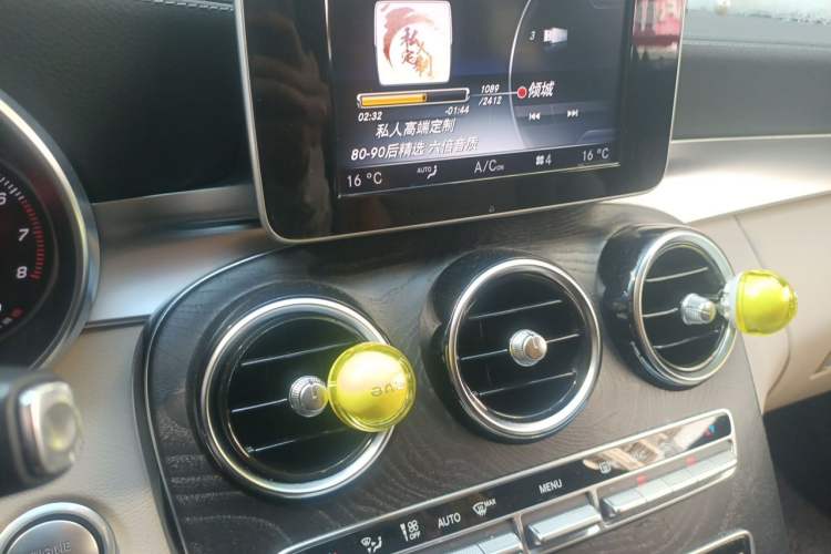 Used Mercedes-Benz C-Class 2015 C 180 L Sport Edition Audio And AC Panel