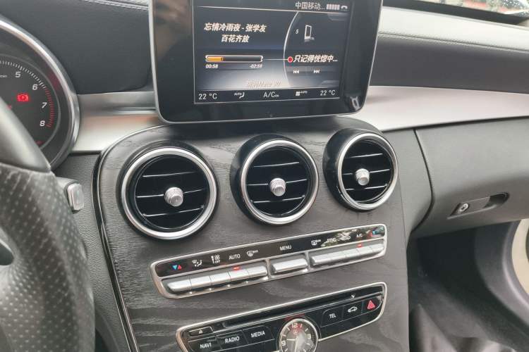Used Mercedes-Benz C-Class 2015 C 200 L 4MATIC Sport Edition Audio And AC Panel