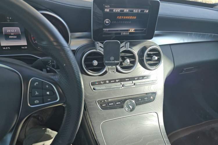 Used Mercedes-Benz C-Class 2015 Revised C 200 L Sport Edition Audio And AC Panel