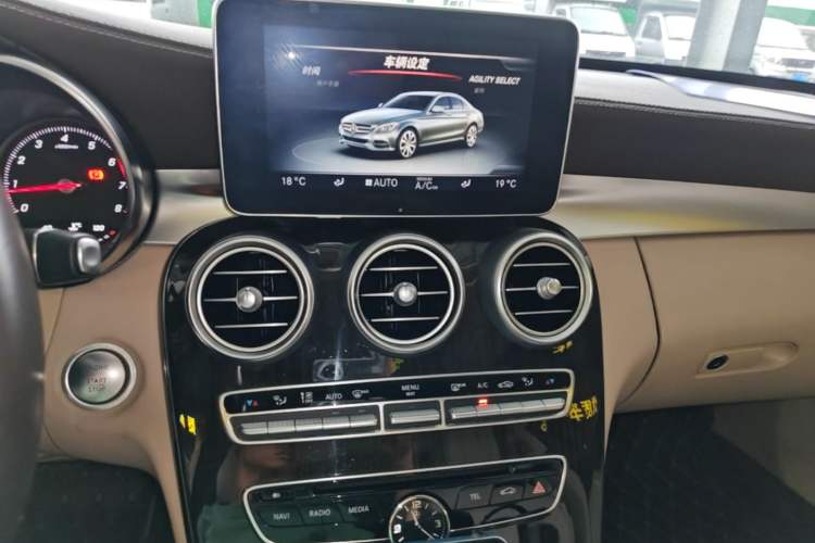Used Mercedes-Benz C-Class 2015 C 300 L Audio And AC Panel