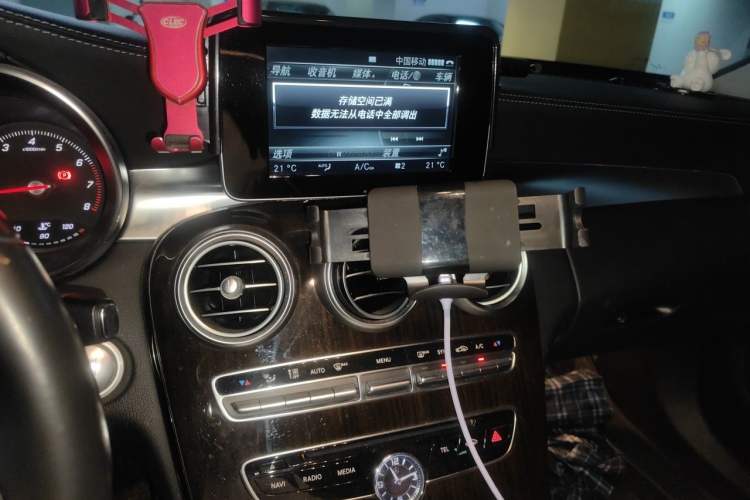 Used Mercedes-Benz C-Class 2015 Facelift C 180 L Audio And AC Panel