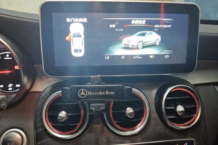Used Mercedes-Benz C-Class 2015 C 200 L Sport Edition Audio And AC Panel