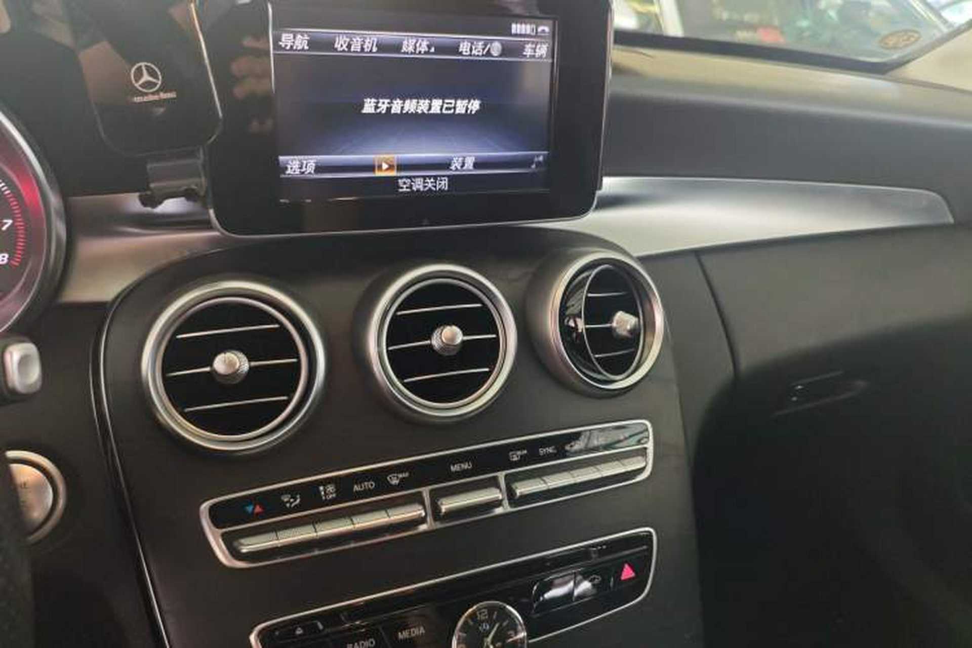 Used Mercedes-Benz C-Class 2015 C 200 station wagon Audio And AC Panel