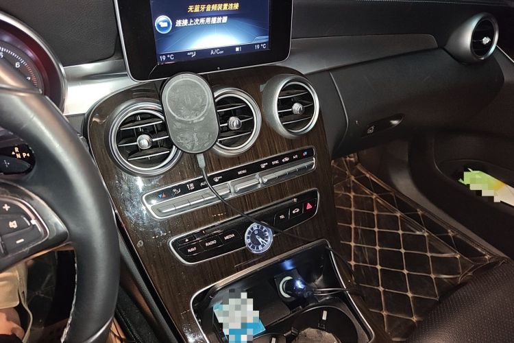 Used Mercedes-Benz C-Class 2015 C 200 L Audio And AC Panel