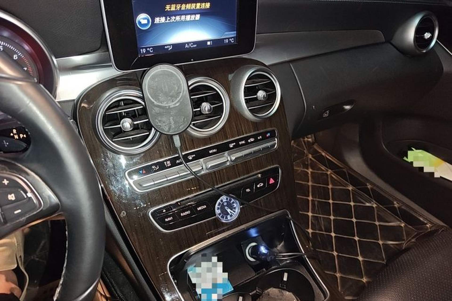 Used Mercedes-Benz C-Class 2015 C 200 L Audio And AC Panel