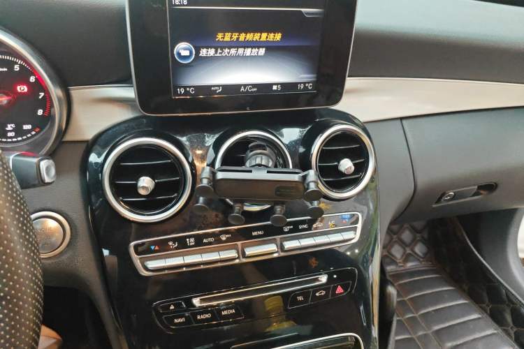 Used Mercedes-Benz C-Class 2015 C 200 Sport Edition Audio And AC Panel
