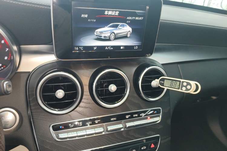 Used Mercedes-Benz C-Class 2015 Revised C 200 L Sport Edition Audio And AC Panel