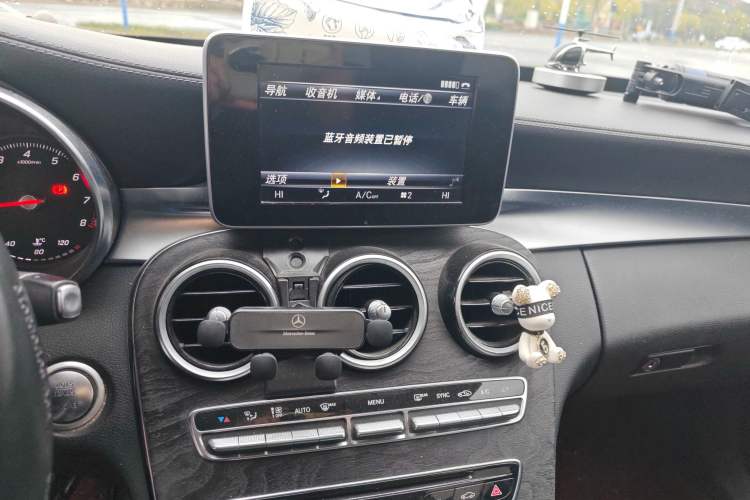 Used Mercedes-Benz C-Class 2015 Restyled C 180 L Sport Edition Audio And AC Panel