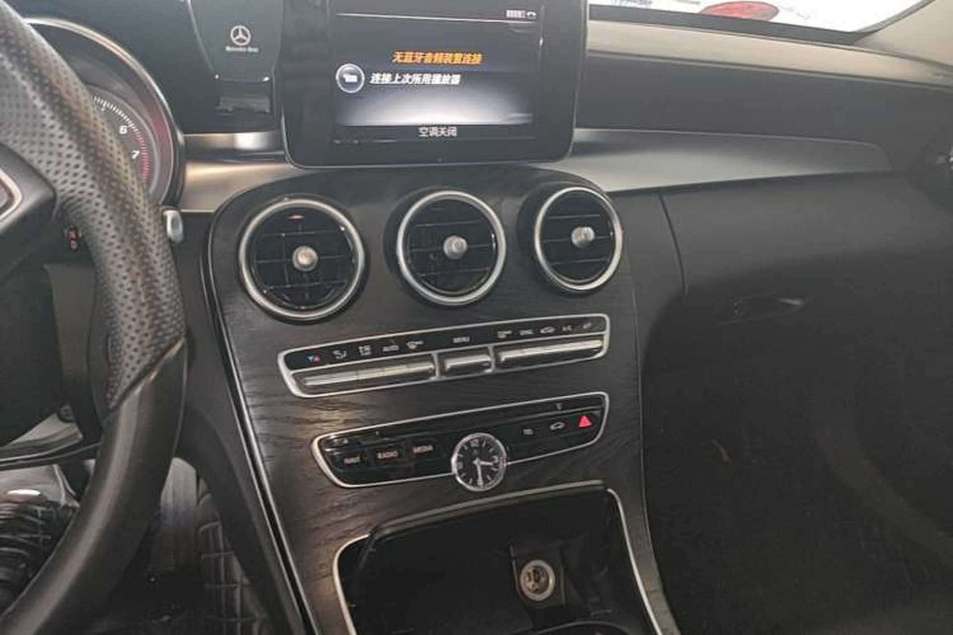 Used Mercedes-Benz C-Class 2015 Restyled C 180 L Sport Edition Audio And AC Panel