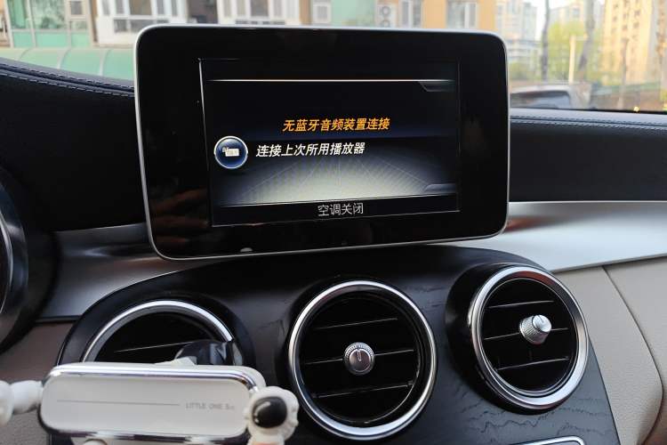 Used Mercedes-Benz C-Class 2015 C 180 L Sport Edition Audio And AC Panel