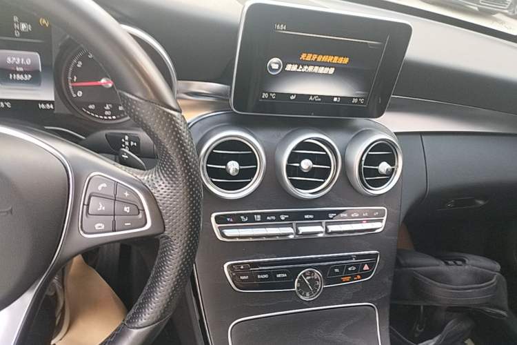 Used Mercedes-Benz C-Class 2015 C 200 station wagon Audio And AC Panel