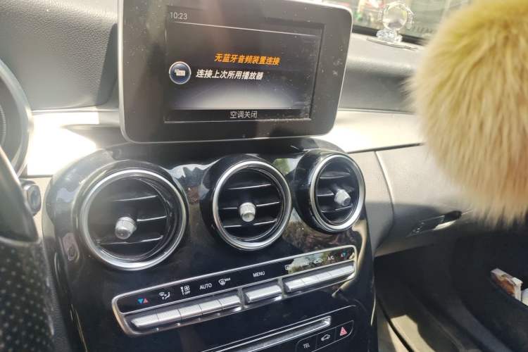 Used Mercedes-Benz C-Class 2015 C 200 Sport Edition Audio And AC Panel