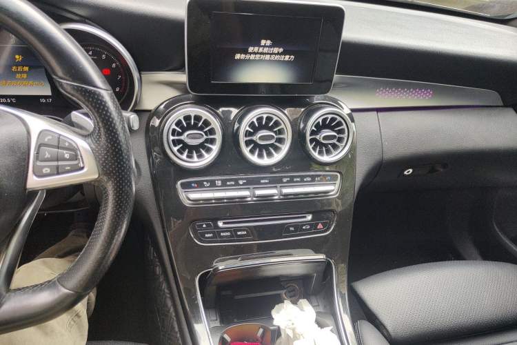 Used Mercedes-Benz C-Class 2015 C 200 Sport Edition Audio And AC Panel