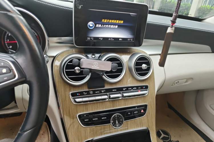 Used Mercedes-Benz C-Class 2015 C 200 L Audio And AC Panel
