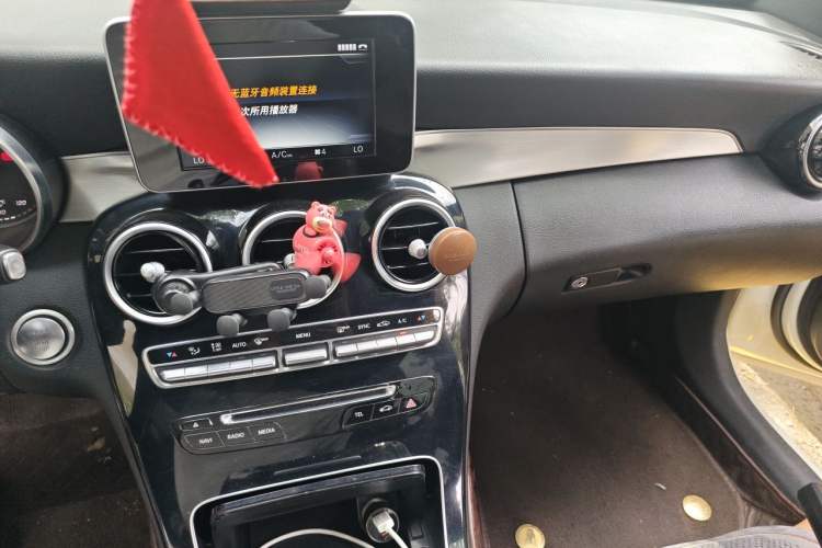 Used Mercedes-Benz C-Class 2015 C 200 Sport Edition Audio And AC Panel