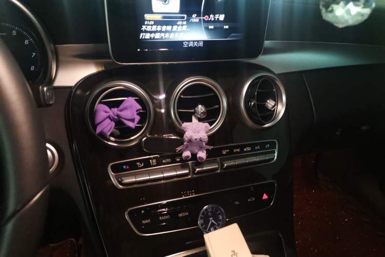 Used Mercedes-Benz C-Class 2015 C 200 L Audio And AC Panel