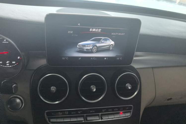 Used Mercedes-Benz C-Class 2015 C 260 L Sport Edition Audio And AC Panel