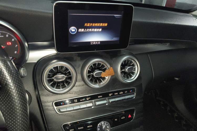 Used Mercedes-Benz C-Class 2015 C 200 station wagon Audio And AC Panel