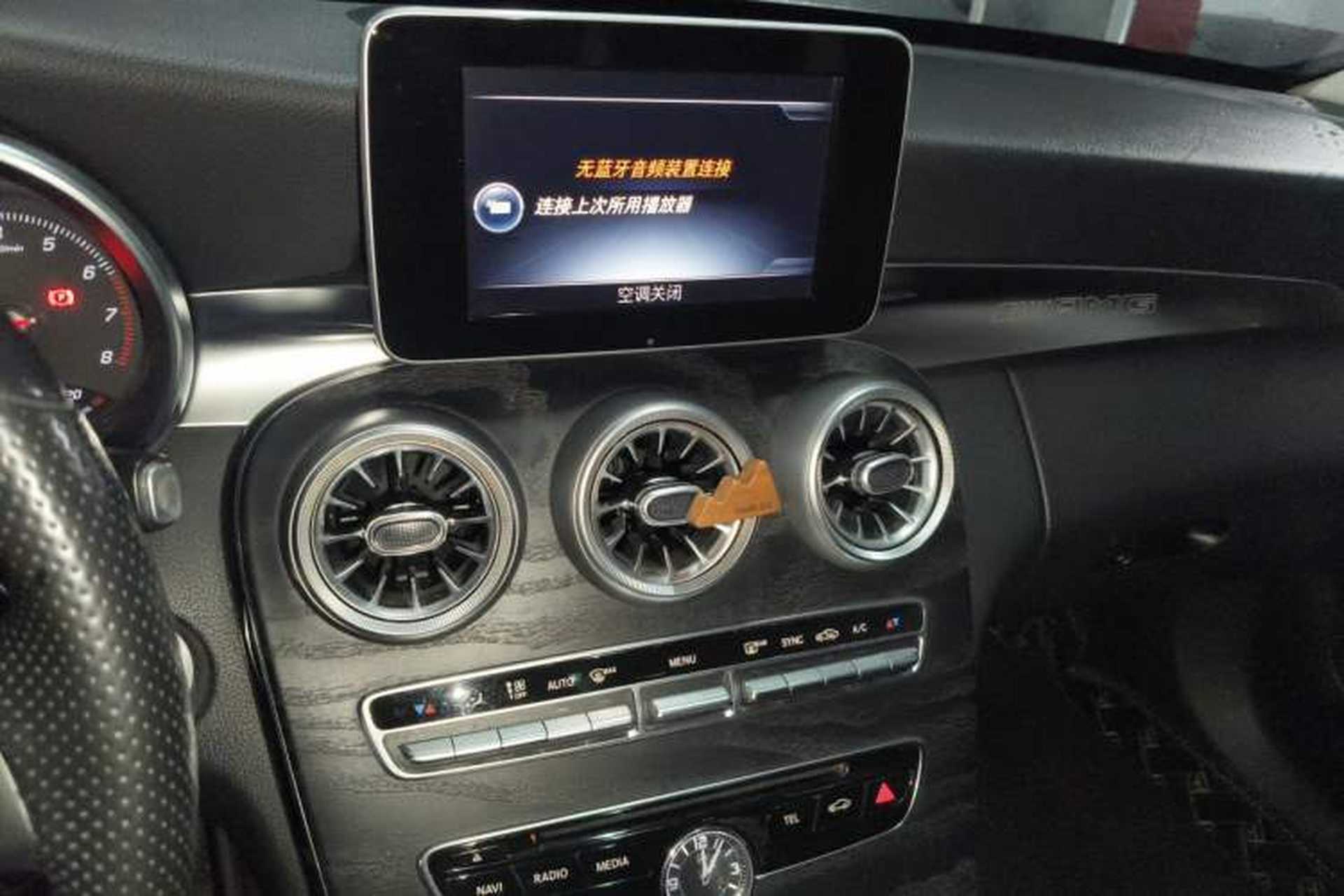 Used Mercedes-Benz C-Class 2015 C 200 station wagon Audio And AC Panel
