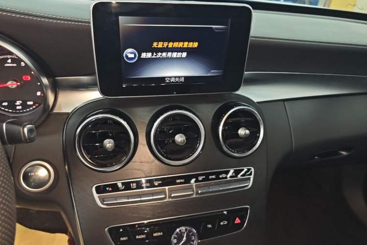 Used Mercedes-Benz C-Class 2015 Restyled C 180 L Sport Edition Audio And AC Panel
