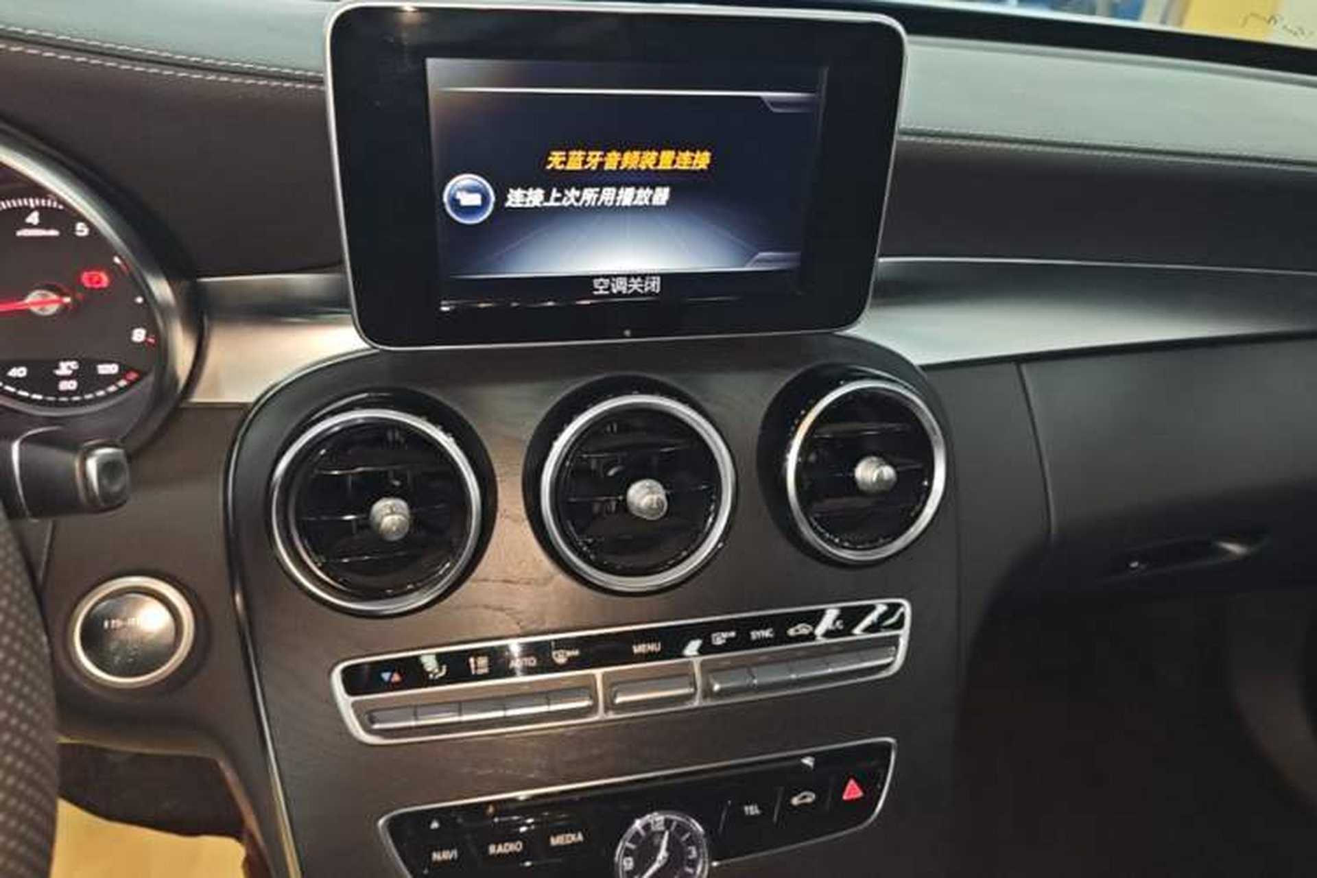 Used Mercedes-Benz C-Class 2015 Restyled C 180 L Sport Edition Audio And AC Panel