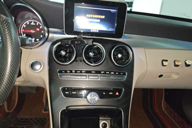 Used Mercedes-Benz C-Class 2015 C 200 L 4MATIC Sport Edition Audio And AC Panel