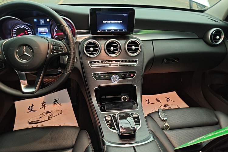 Used Mercedes-Benz C-Class 2015 C 200 station wagon Audio And AC Panel