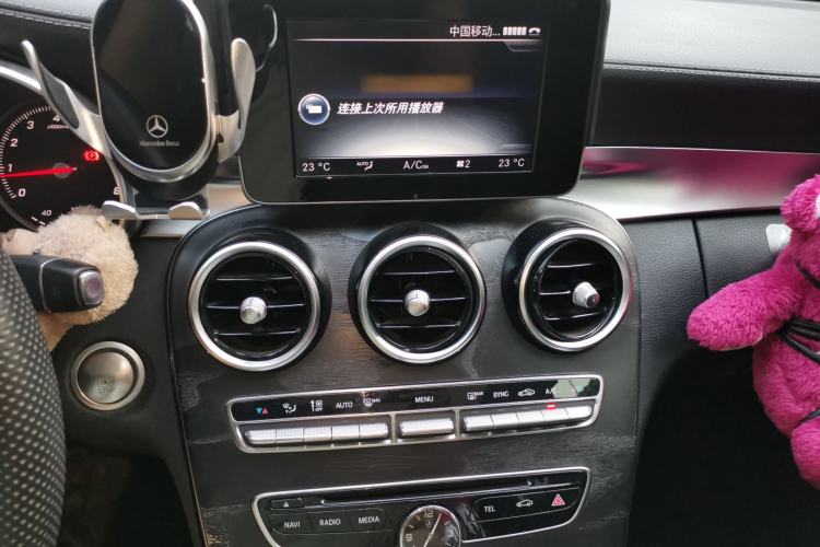 Used Mercedes-Benz C-Class 2015 Revised C 200 L Sport Edition Audio And AC Panel