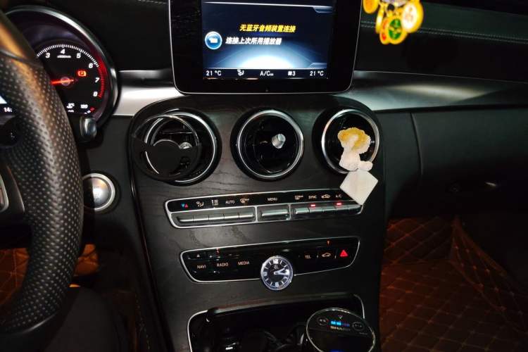 Used Mercedes-Benz C-Class 2015 Revised C 200 L Sport Edition Audio And AC Panel