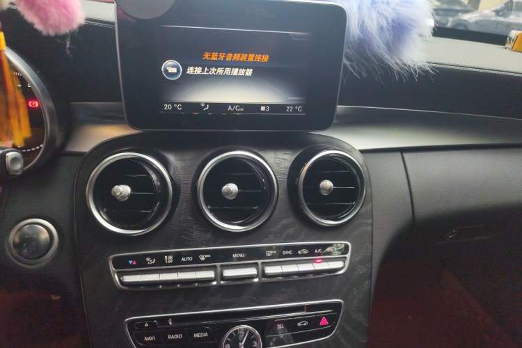 Used Mercedes-Benz C-Class 2015 Revised C 200 L Sport Edition Audio And AC Panel