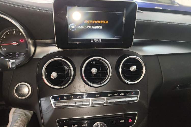 Used Mercedes-Benz C-Class 2015 Restyled C 180 L Sport Edition Audio And AC Panel