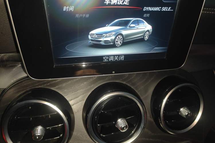 Used Mercedes-Benz C-Class 2015 Revised C 200 L Sport Edition Audio And AC Panel
