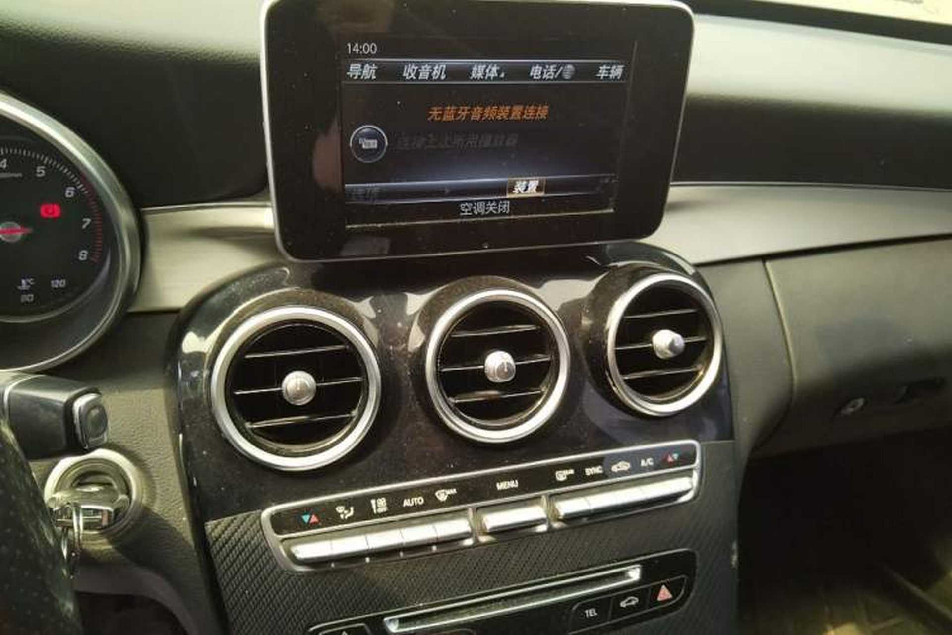 Used Mercedes-Benz C-Class 2015 C 200 Sport Edition Audio And AC Panel