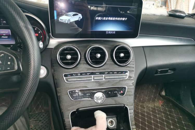 Used Mercedes-Benz C-Class 2015 Revised C 200 L Sport Edition Audio And AC Panel