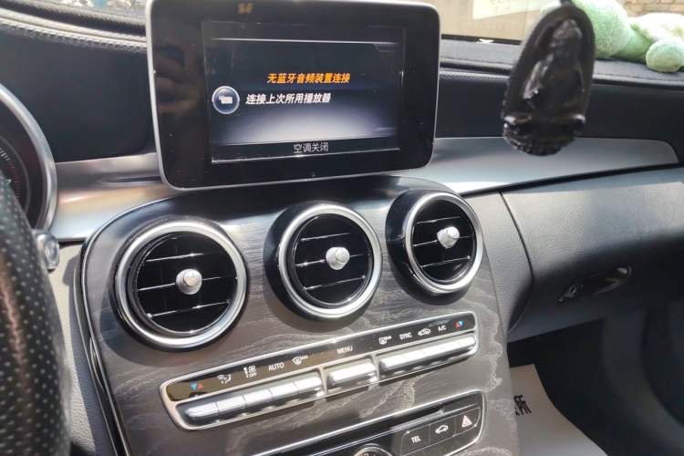 Used Mercedes-Benz C-Class 2015 C 200 L 4MATIC Sport Edition Audio And AC Panel