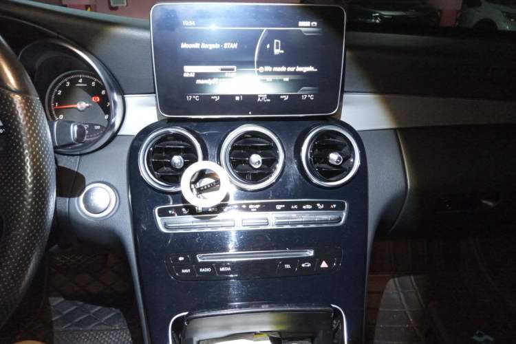 Used Mercedes-Benz C-Class 2015 C 300 Sport Edition Audio And AC Panel