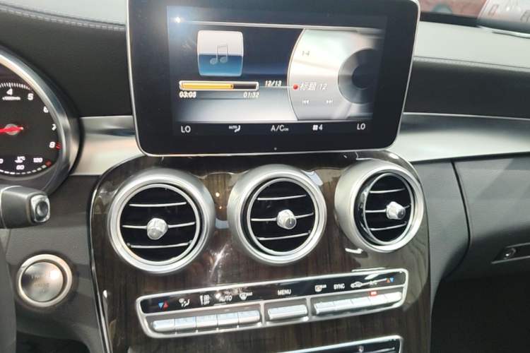 Used Mercedes-Benz C-Class 2015 C 260 L Audio And AC Panel