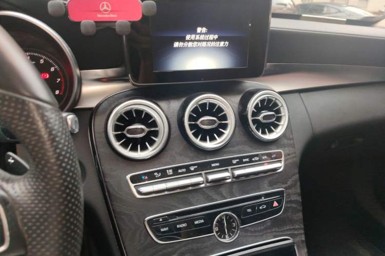Used Mercedes-Benz C-Class 2015 Revised C 200 L Sport Edition Audio And AC Panel