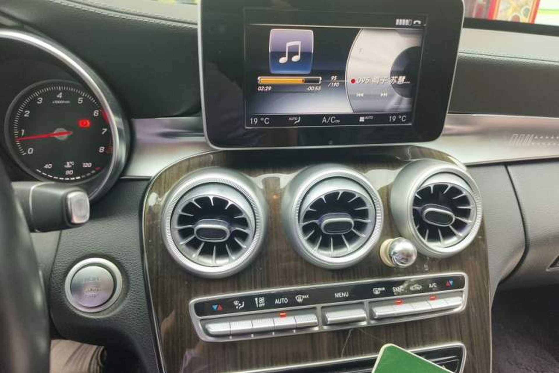 Used Mercedes-Benz C-Class 2015 C 200 L Audio And AC Panel