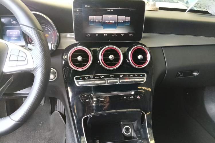 Used Mercedes-Benz C-Class 2015 C 300 Sport Edition Audio And AC Panel
