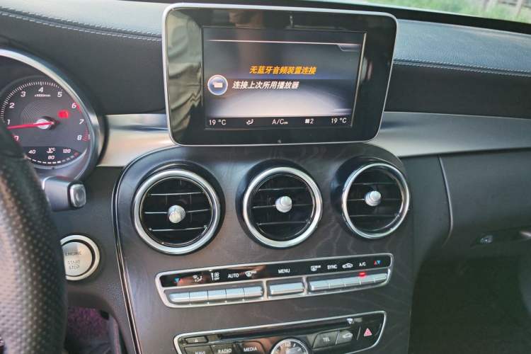 Used Mercedes-Benz C-Class 2015 C 180 L Sport Edition Audio And AC Panel