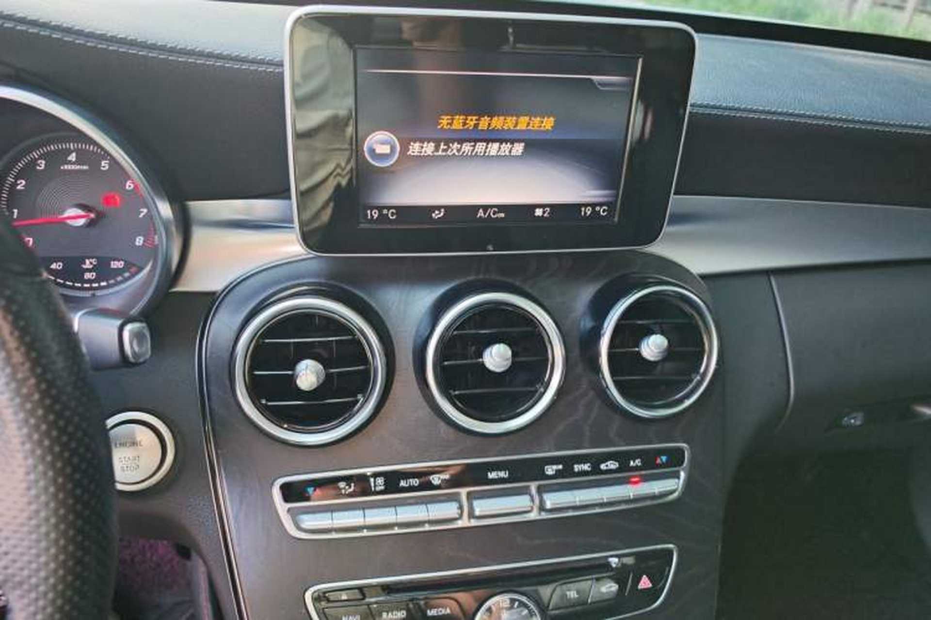Used Mercedes-Benz C-Class 2015 C 180 L Sport Edition Audio And AC Panel