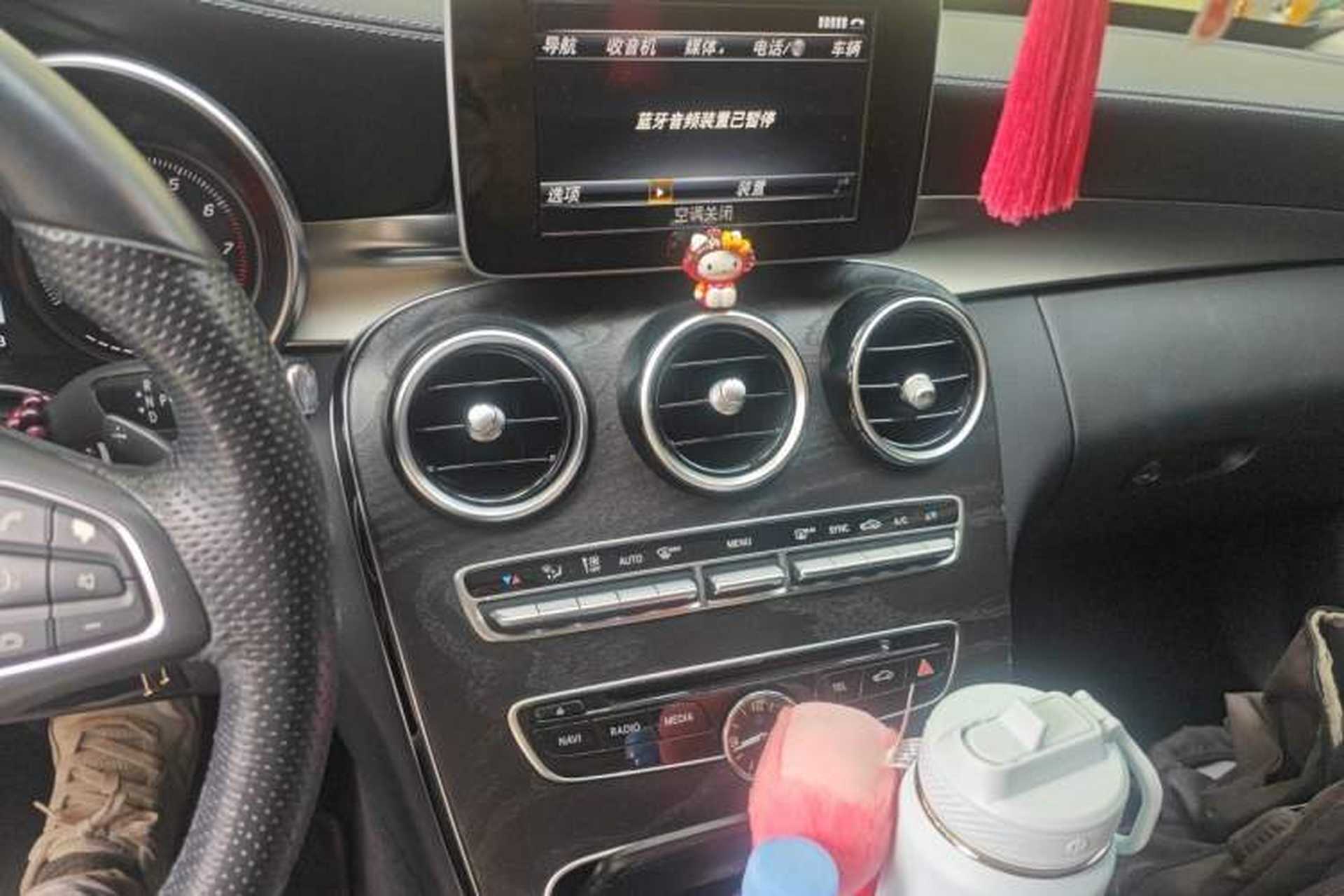 Used Mercedes-Benz C-Class 2015 Revised C 200 L Sport Edition Audio And AC Panel