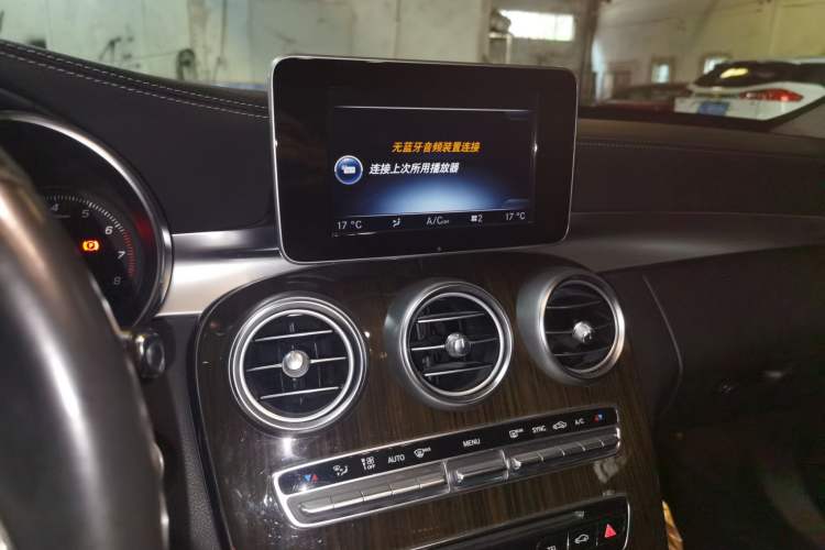 Used Mercedes-Benz C-Class 2015 Revised C 200 L Sport Edition Audio And AC Panel