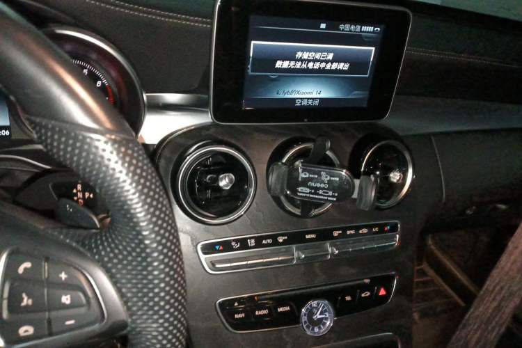 Used Mercedes-Benz C-Class 2015 Restyled C 180 L Sport Edition Audio And AC Panel