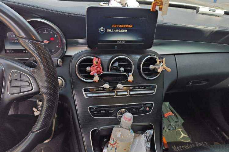 Used Mercedes-Benz C-Class 2015 Revised C 200 L Sport Edition Audio And AC Panel