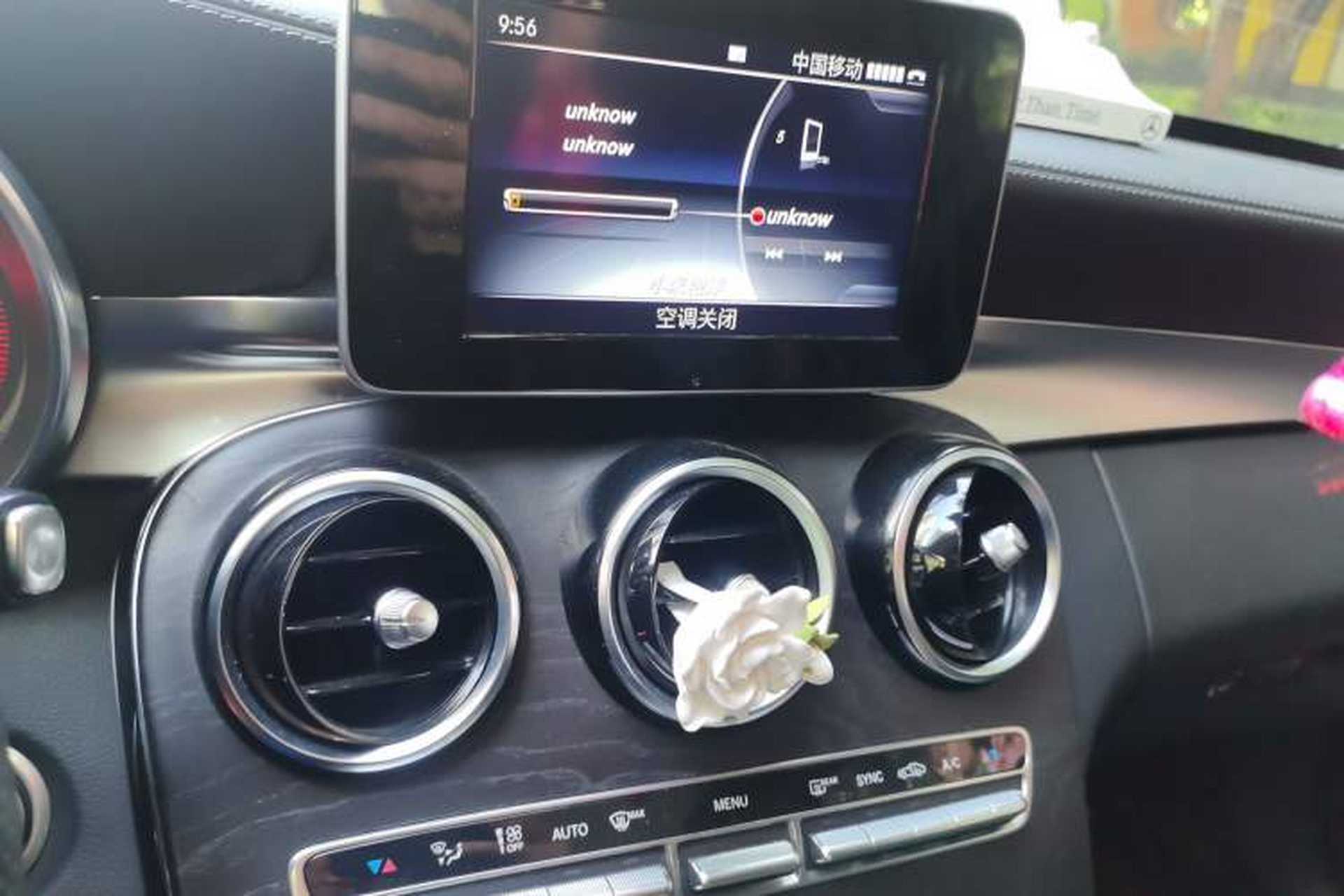 Used Mercedes-Benz C-Class 2015 Revised C 200 L Sport Edition Audio And AC Panel
