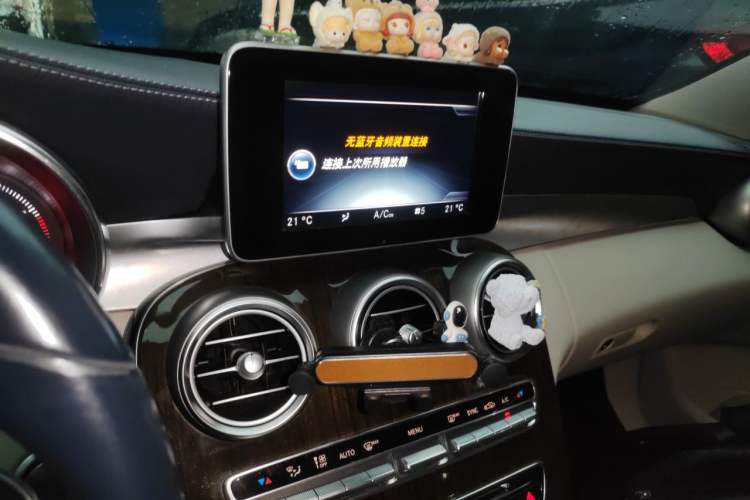 Used Mercedes-Benz C-Class 2015 C 200 L 4MATIC Audio And AC Panel