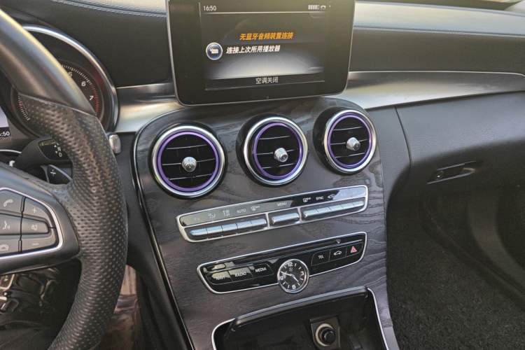 Used Mercedes-Benz C-Class 2015 Revised C 200 L Sport Edition Audio And AC Panel